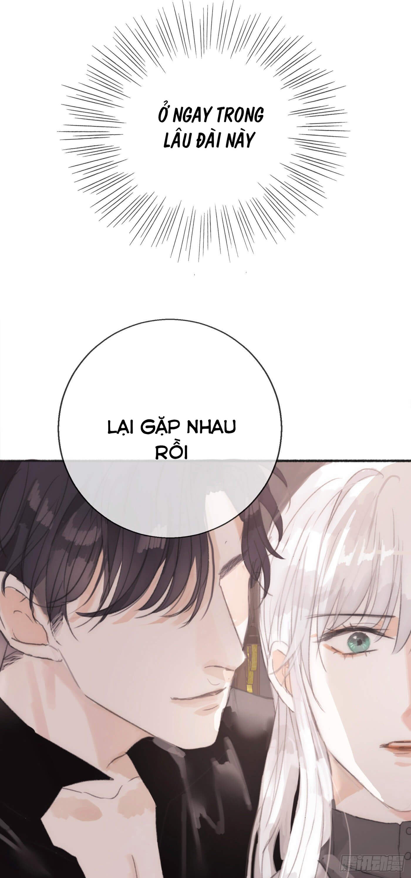 Thỉnh Cùng Ta Đồng Miên Chap 4 - Next Chap 5